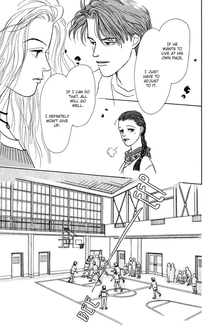 Ohimesama no Yurikago Chapter 6 15